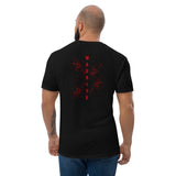Massive PR ER Short Sleeve T-shirt