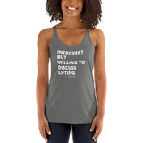 "Introvert" Women's Racerback Tank