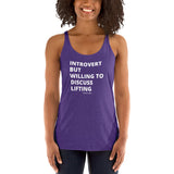"Introvert" Women's Racerback Tank