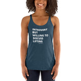 "Introvert" Women's Racerback Tank