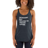 "Introvert" Women's Racerback Tank