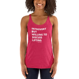 "Introvert" Women's Racerback Tank