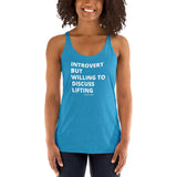 "Introvert" Women's Racerback Tank